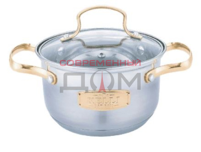 Кастрюля Kelli KL-4284 нерж. 3л